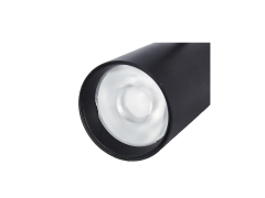 MAGNETIC SUCTION LIGHT - Track Light Series