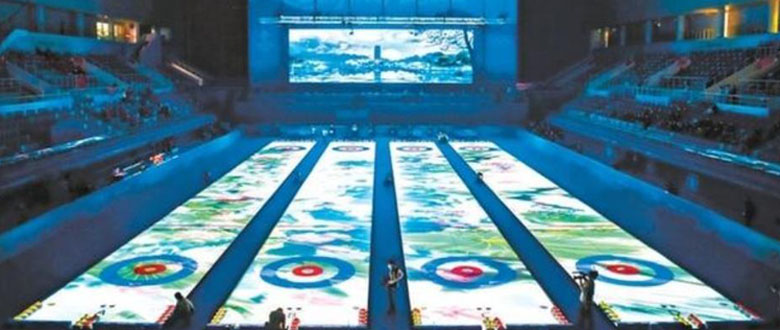 Naked eye 3D technology and projector applied in Beijing Winter Olympics, 2022